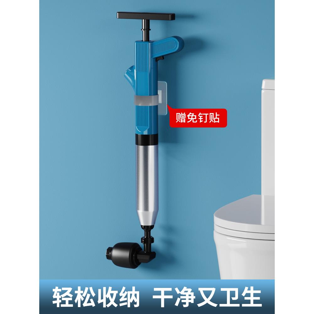家用马桶管道疏通器高压通下水道神器厕所堵塞万能专用一炮通工具