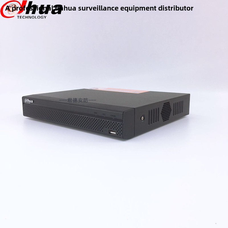 大华4路8路16路同轴模拟高清硬盘录像机 HCVR5108HS-V6 5116 5104