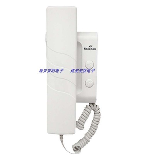 shidean视得安对讲门铃室内分机SD-980AR7非可视室内机SD-980AR7B