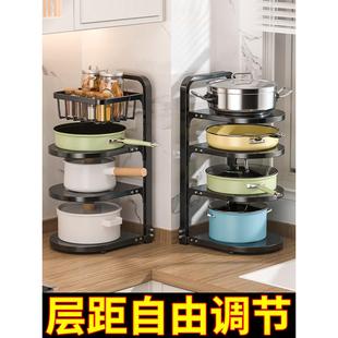 厨房置物架家用多功能调料架下水槽置物架橱柜内分层架锅具收纳架