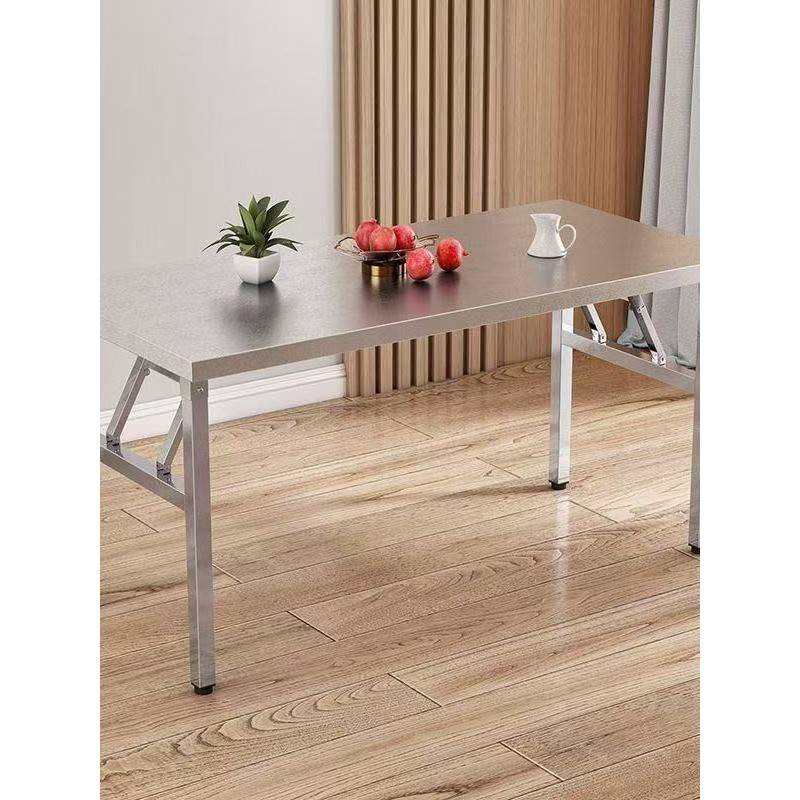 加厚不锈钢折叠桌长方形多功能摆地摊工作台厨房操作台吃饭桌餐桌