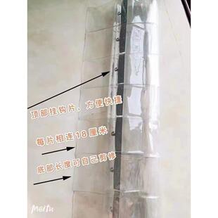 滑动空调门帘推拉折叠隔断帘透明塑料移动Pvc隔热挡风玻璃商用软