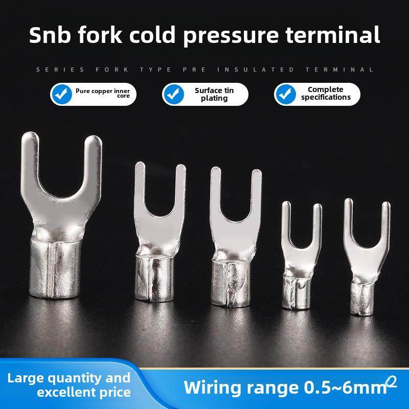 Snb加厚铜冷压端子座铜鼻叉型y型u型压接凸耳裸端子焊接口
