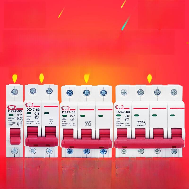 空气开关Dz47-63 1P 2P 3P 4P家用小型断路器63A32A三相总开关