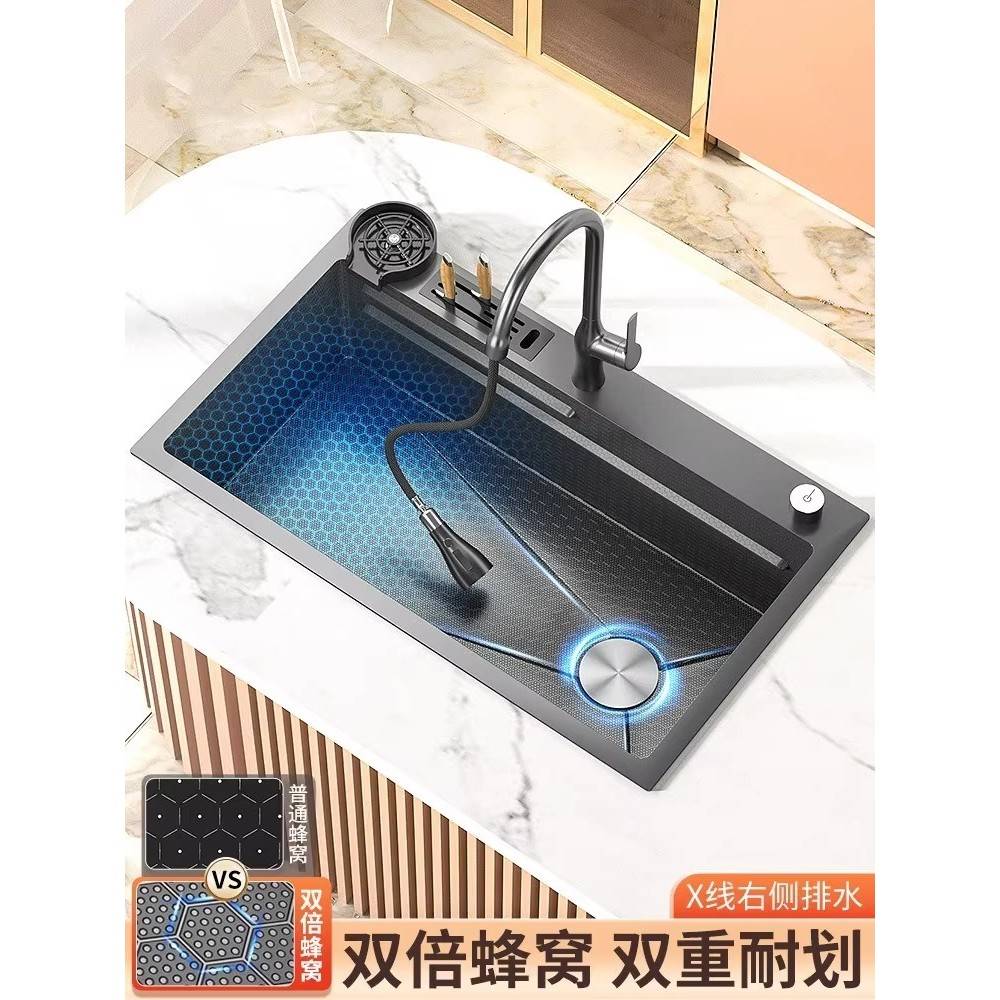 蜂窝压花纳米水槽大型单槽Sus304不锈钢洗碗盆厨房水槽盆家用洗碗