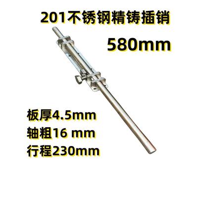 201不锈钢铸件重型加厚庭院门表面安装式地脚大门闩，带锁定扩展