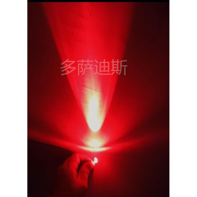 100颗超高亮5MM鼠标红灯LED灯珠发光二极管F5圆头聚光红直插弯脚