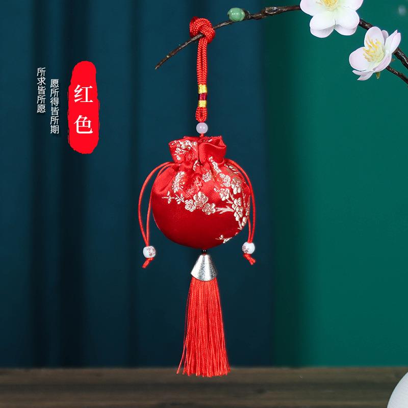 艾草驱蚊香囊球吊坠汉服配饰安神香包随身荷包车挂件茉莉花薰衣草