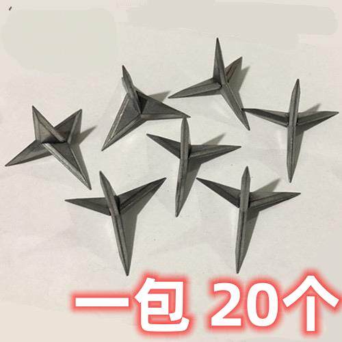三叉钉铁蒺藜三角钉硬不倒钉围院墙刚刺钉地刺三棱钉子