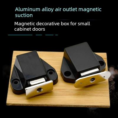 检修口柜门按压式免拉手隐形门弹簧开关橱柜门自弹器按弹器反弹器