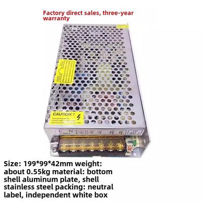 220至3V3.7V6V开关电源直流2A3A50A10A15A20A伏Led变压器
