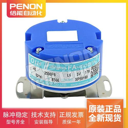 多摩川编码器TS5214N8566 N8590 N8564 N8599 N8561 N8579 N8578