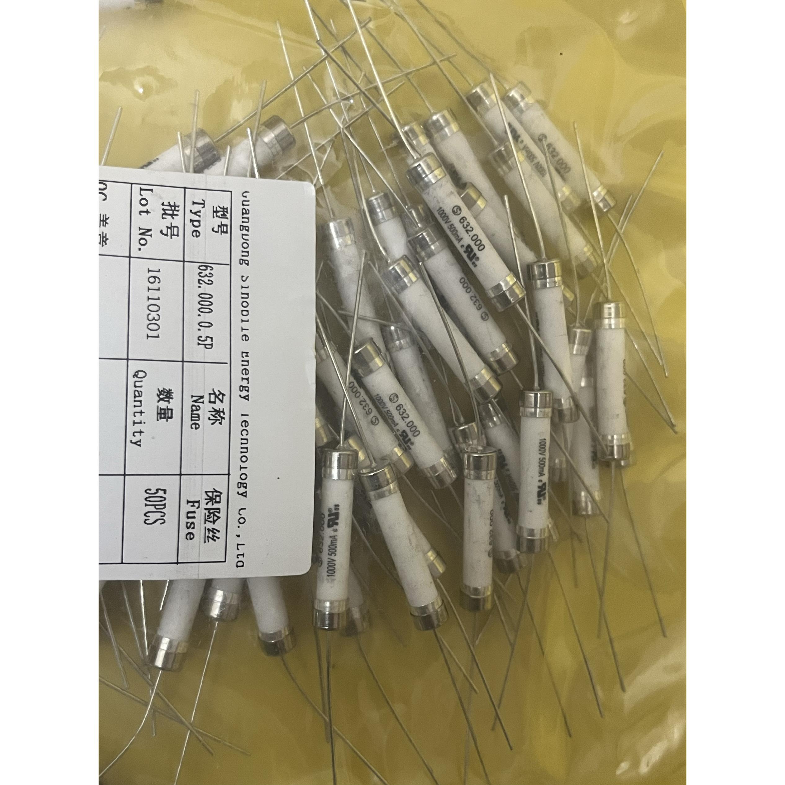 中贝能源6X32 快熔陶瓷保险丝管632.000.0.5P 1000V500mA带引线