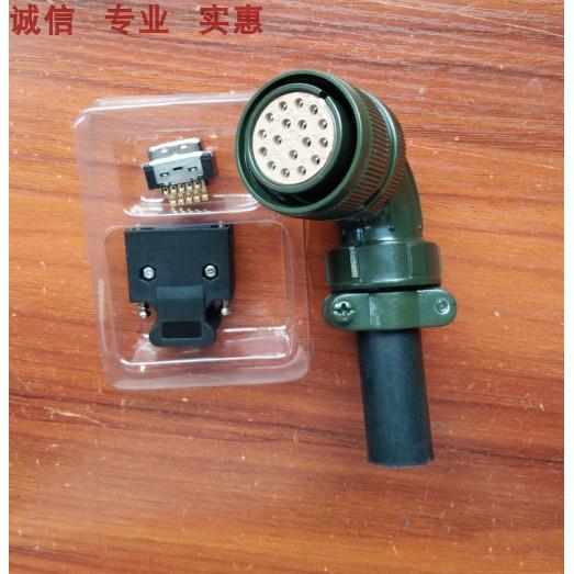 台达A2/AB/A系列伺服编码器接头ASD-CAEN1000 17孔+20芯