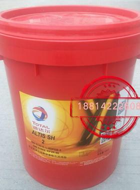 TOTAL 道达尔NEVASTANE HT AW00食品级润滑脂SL 46 68空压机油