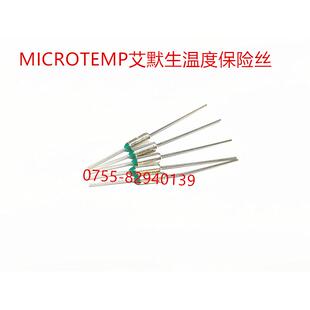 MICROTEMP艾默生温度保险丝G4A00 G4A01 TF240C 141度 158度 216C