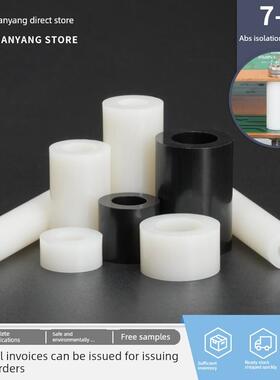 连阳7- 4abs直通柱中空间隔柱塑料垫柱隔离柱绝缘柱白色填充柱