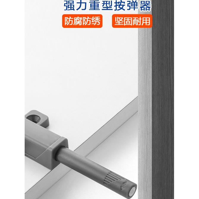 重型衣柜门按弹器柜门反弹器按压式自动免拉手弹门弹跳抽屉回弹器