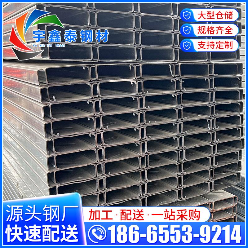 冷弯型材热轧c型钢檩条41*41*2mm抗臻光伏支架三面冲孔镀锌C型钢