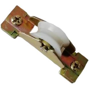 滑轮65铝合金老式滚轮轱辘尼龙轴承轮子推拉门窗户扇五金配件包邮