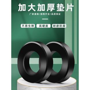 放大加厚模具垫片平板垫片M10M12M14M16M18M20M22M24M30压板垫片