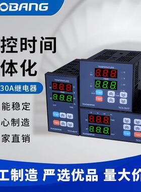 热转印转印机TC3-401温控器48*96温度时间一体化数显多功能烤杯机