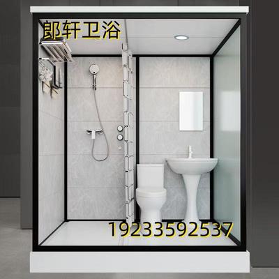 一体式淋浴房整体淋浴房保温农村洗澡间沐浴房家用集成洗澡卫生间