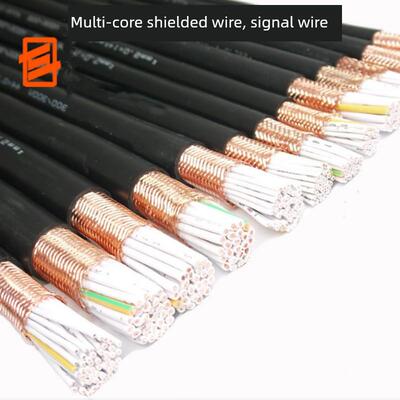 ZR-RVVP/KVVRP 2/3/6/12/20/30芯*/0.3/0.5/1.5平方屏蔽线信号线