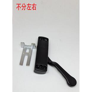 铝合金钢网防盗纱窗扁矮座侧手柄把手锁外开窗传动执手薄隐形拉手