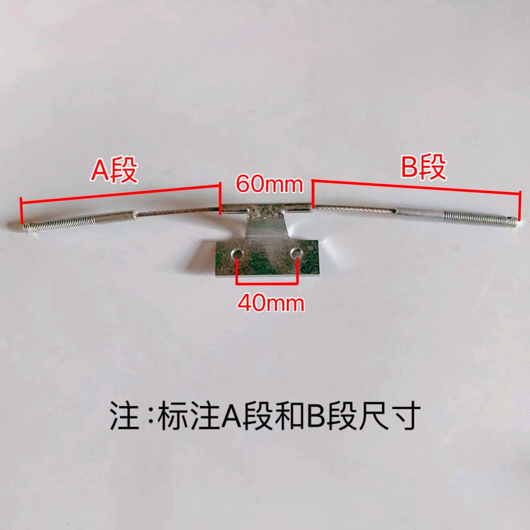 适用大连星玛厅门钢丝绳 传动钢丝 同步钢丝绳 电梯配件 全新热卖