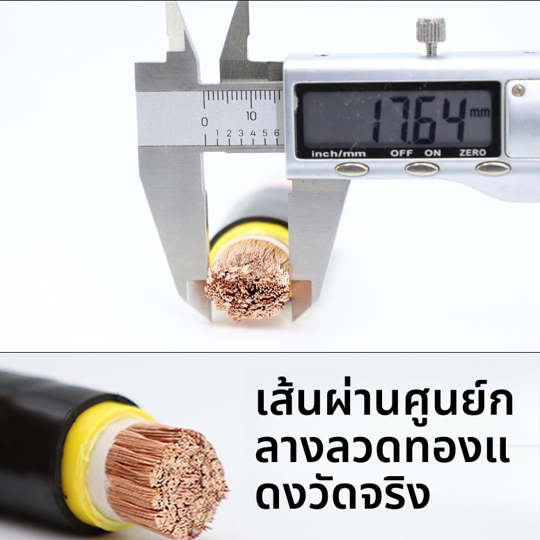 国标阻燃铜芯RVV电缆线护套软线50单芯16 25 35 70 95 120平方240