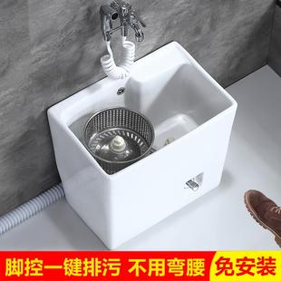 洗地墩布盆 家用双驱动陶瓷拖把池自动旋转拖布槽阳台卫生间落地式