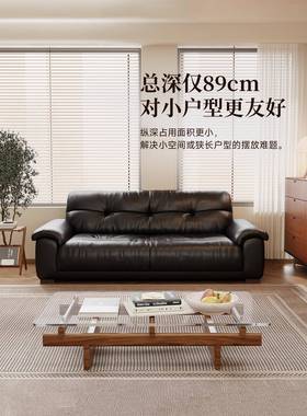 中古风三人位小户型油蜡真皮沙发客厅25新款覆古双人牛皮沙发实木