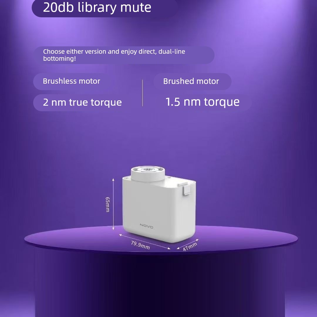 乐屋N99智能电动窗帘轨道无刷静音小电机双轨适用米家蓝牙mesh2.0