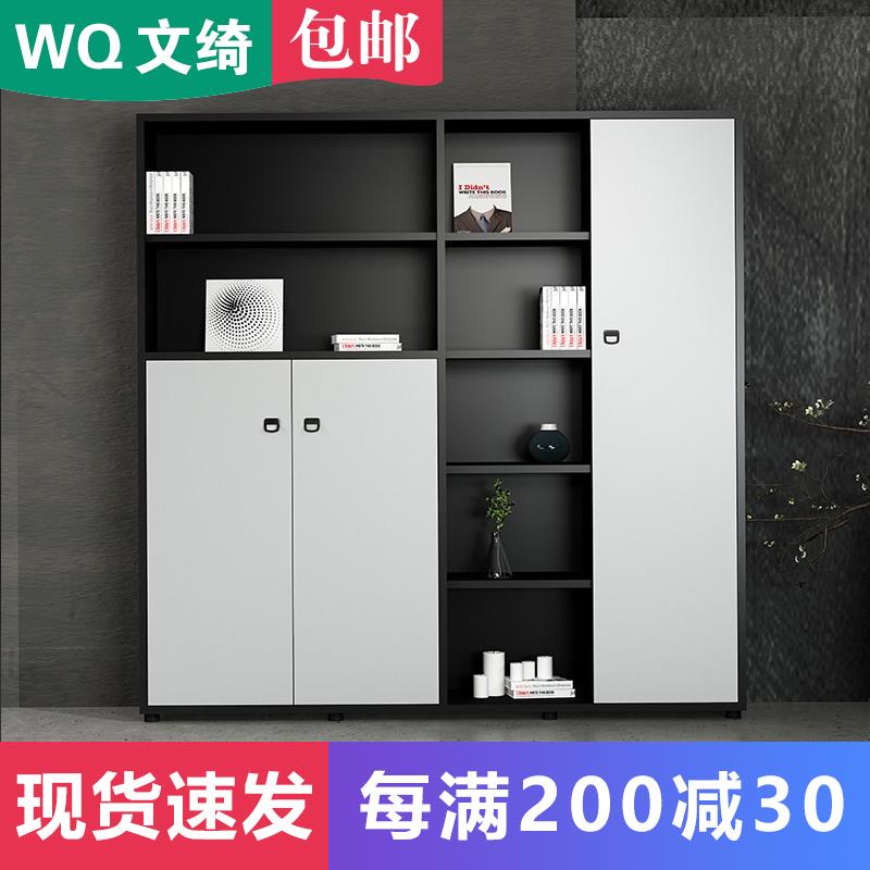 办公室老板文件柜衣柜木质资料柜子带锁财务储物背景高柜书柜靠墙