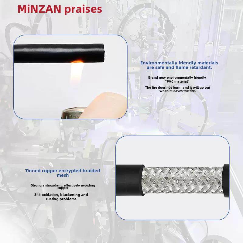 Rvsp/Rvvsp双绞线屏蔽线2 4 6 8 12芯0.3/0.5方485通信信号线0.75