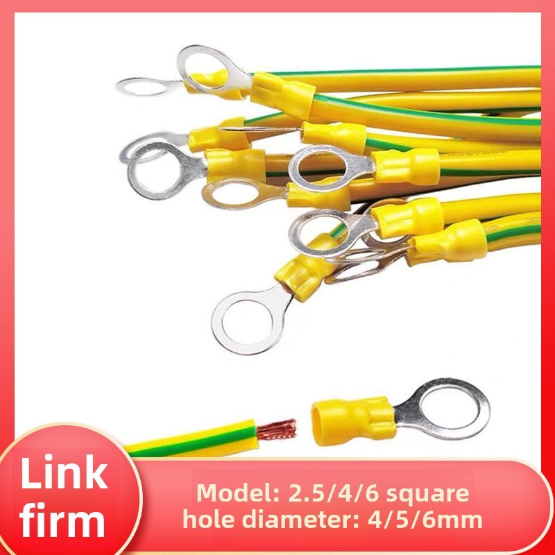 国家标准光伏板专用黄绿双色接地小黄线桥架法兰交叉配线配电箱机