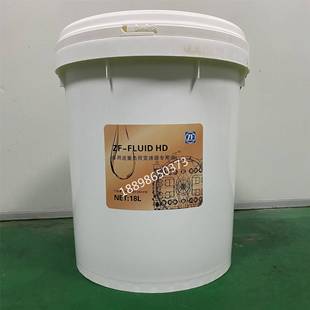 采埃孚ZF HD多用途重负荷变速器专用油船用齿轮箱离合器油 FLUID