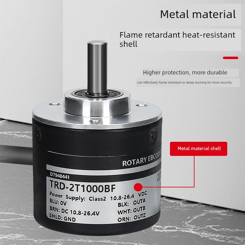 光阳光洋光电电磁增量旋转编码器Trd-2T1000Bf/2T600Bf/2T1000V