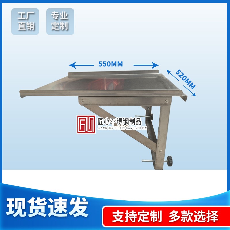 商用洗碗机专用水池污碟台洁碟台加厚不锈钢洗碗机配套水池工作台