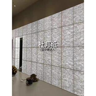 透光杜邦纸原创白色透明肌理背景布软膜天花吊顶灯箱造型装 饰材料