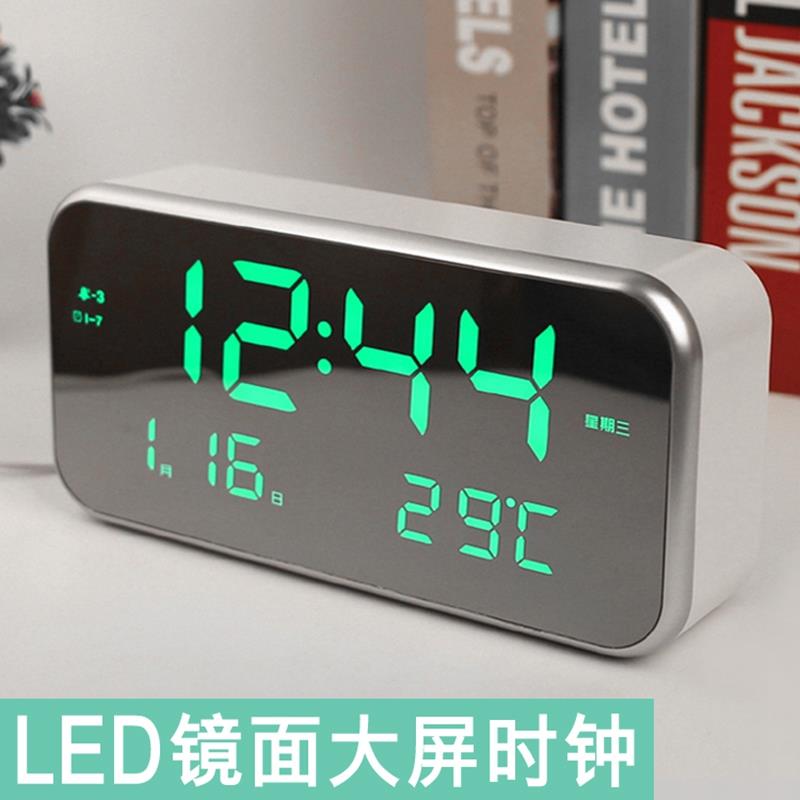 法克圖音樂(lè)電子鬧鐘夜光萬(wàn)年歷客廳臥室靜音臺(tái)式座鐘簡(jiǎn)約LED時(shí)鐘