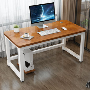 电脑桌台式办公桌长条桌子简易书桌学生家用卧室实木电竞桌工作台