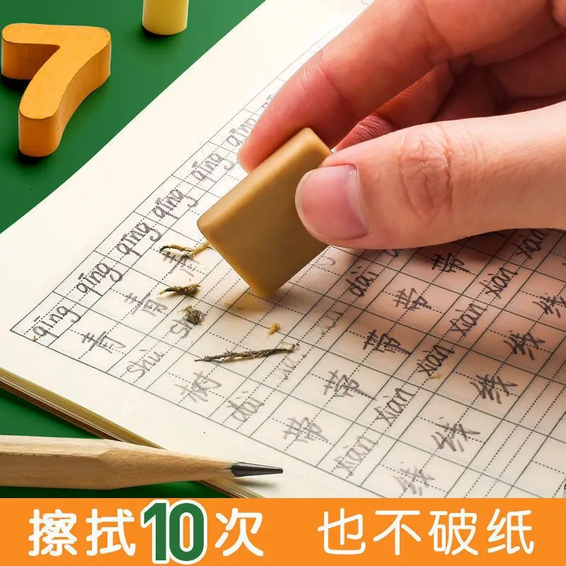 本子批fa小学生作业本语文本数学本英语本拼音本田字本生字本