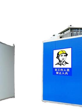 厂家定购市政工程活动围挡泡沫夹芯板工地施工活动门移动围蔽
