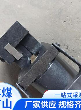 手动锚索切断器厂家销售MQS-18手动锚索切断器