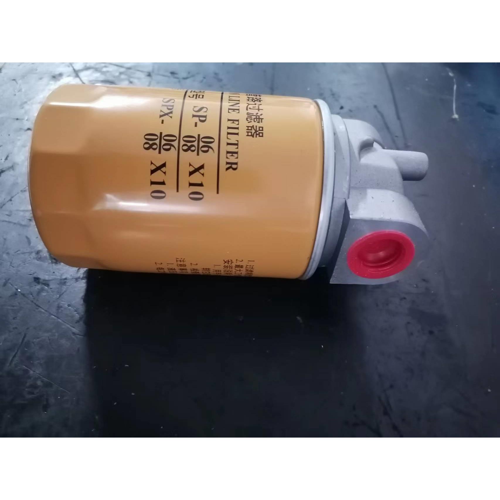 SP-06x10,SP-06x25,SP-08x10,SP-08x25,旋转管路过滤器