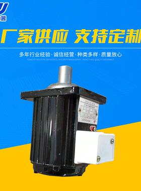 焦作怀武厂家生产推动器电动机|YDT-60W电机|推动器叶轮
