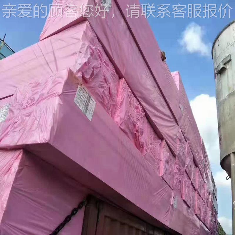 欧文斯科宁挤塑板45 厚隔560热xps挤塑板密度25KG/ 阻m3燃挤塑聚