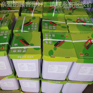 地铁盾构氯丁酚醛胶粘剂是一种单组份胶水